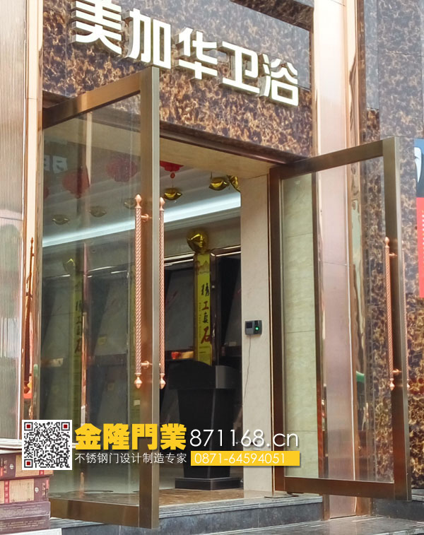 云南昆明不銹鋼灑店商鋪大門、不銹鋼地彈簧門、不銹鋼推拉門